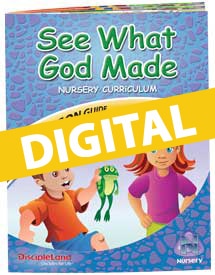 SWGM-D image